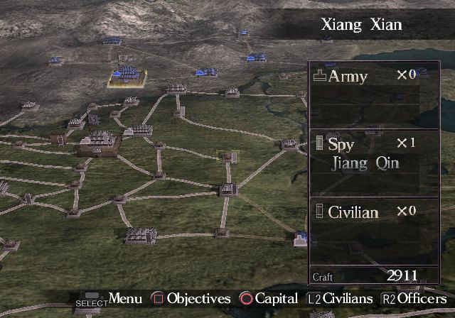 
Dynasty Tactics 2 | PlayStation 2 | gameplay screenshot | Data by MobyGames.com