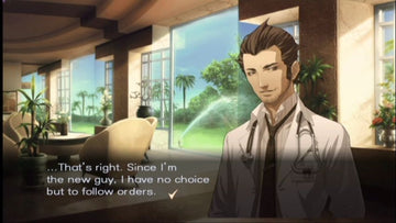 
Trauma Center: New Blood | Wii | gameplay screenshot | Data by MobyGames.com