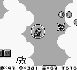 
Super Mario Land 2: 6 Golden Coins | Game Boy | gameplay screenshot | Data by MobyGames.com