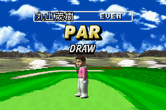 
ESPN Final Round Golf 2002 | Game Boy Advance | gameplay screenshot | Data by MobyGames.com