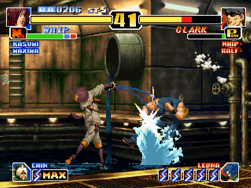 
The King of Fighters '99: Millennium Battle | PlayStation | gameplay screenshot | Data by MobyGames.com
