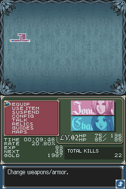 
Castlevania: Portrait of Ruin | Nintendo DS | gameplay screenshot | Data by MobyGames.com
