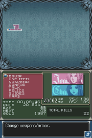
Castlevania: Portrait of Ruin | Nintendo DS | gameplay screenshot | Data by MobyGames.com
