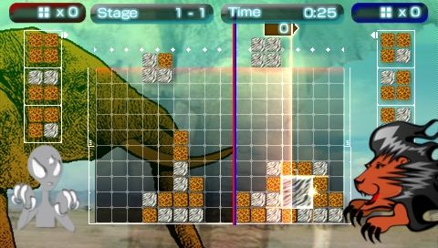 
Lumines II | PSP | gameplay screenshot | Region: North America | source-country= | Data by MobyGames.com