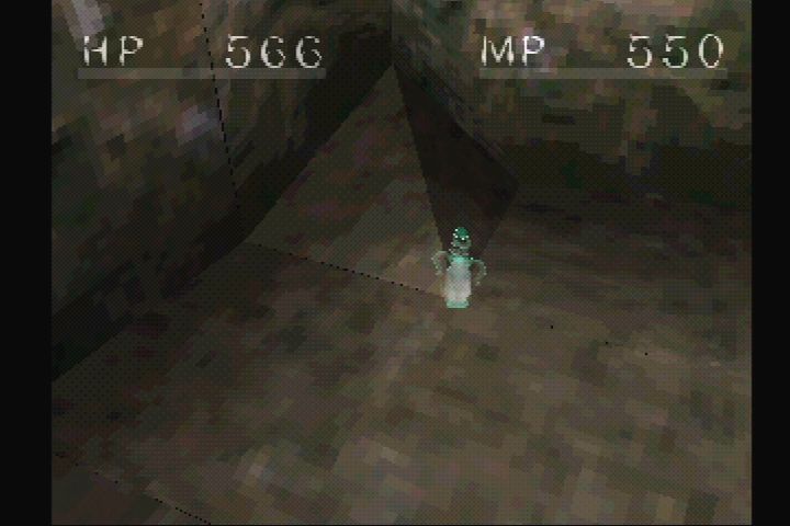 
Shadow Tower | PlayStation | gameplay screenshot | Data by MobyGames.com
