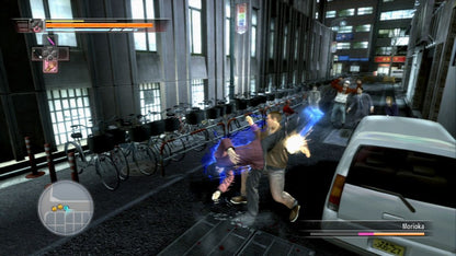 
Yakuza 4 | PlayStation 3 | gameplay screenshot | Region: North America | source-country= | Data by MobyGames.com