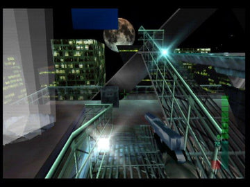 
Perfect Dark | Nintendo 64 | gameplay screenshot | Data by MobyGames.com