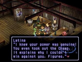 
Xenogears | PlayStation | gameplay screenshot | Region: North America | source-country= | Data by MobyGames.com