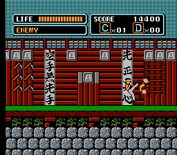
The Karate Kid | NES | gameplay screenshot | Data by MobyGames.com