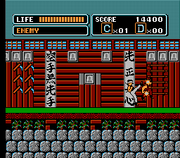 
The Karate Kid | NES | gameplay screenshot | Data by MobyGames.com