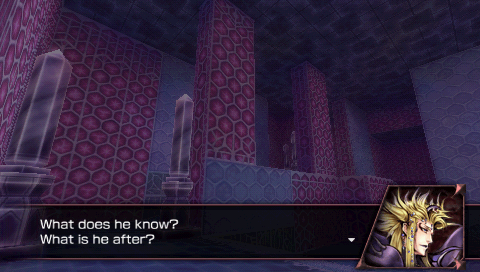 Dissidia: Final Fantasy | PSP | gameplay screenshot | region=Japan | source-country= | zypher-v2 | moby-a36c6957a522 | Data by MobyGames.com