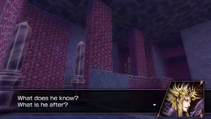 Dissidia: Final Fantasy | PSP | gameplay screenshot | region=Japan | source-country= | zypher-v2 | moby-a36c6957a522 | Data by MobyGames.com