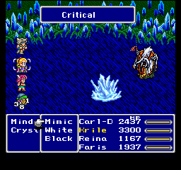 
Final Fantasy Anthology | PlayStation | gameplay screenshot | Region: North America | source-country= | Data by MobyGames.com