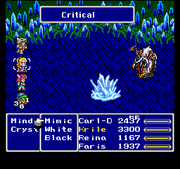 
Final Fantasy Anthology | PlayStation | gameplay screenshot | Region: North America | source-country= | Data by MobyGames.com