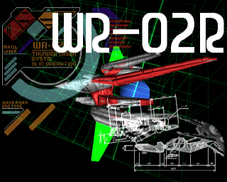 
RayCrisis: Series Termination | PlayStation | gameplay screenshot | Data by MobyGames.com