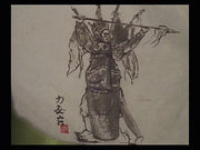 
Dynasty Warriors 3 | PlayStation 2 | gameplay screenshot | Data by MobyGames.com