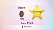 
TV Superstars | PlayStation 3 | gameplay screenshot | Data by MobyGames.com