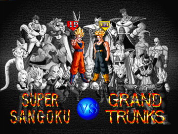 Dragon Ball Z: Ultimate Battle 22 | PlayStation | gameplay screenshot | region=Japan | source-country= | zypher-v2 | moby-f014a2ad8eec | Data by MobyGames.com