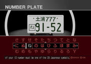 Tokyo Xtreme Racer: Zero | PlayStation 2 | gameplay screenshot | region=North America | source-country= | zypher-v2 | moby-8658711a9ae7 | Data by MobyGames.com