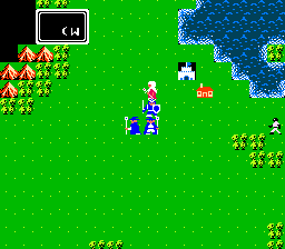 
Exodus: Ultima III | NES | gameplay screenshot | Data by MobyGames.com