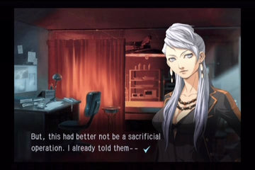 
Trauma Center: Second Opinion | Wii | gameplay screenshot | Data by MobyGames.com