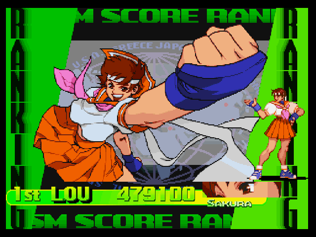
Street Fighter Alpha 3 | PlayStation | gameplay screenshot | Data by MobyGames.com