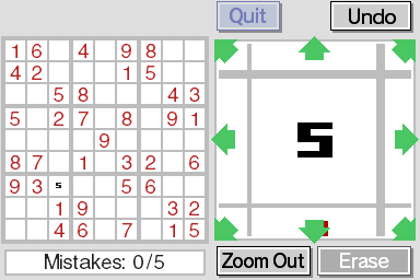 Brain Age: Train Your Brain in Minutes a Day! | Nintendo DS | gameplay screenshot | Region: North America | source-country= | Data by MobyGames.com