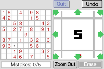 
Brain Age: Train Your Brain in Minutes a Day! | Nintendo DS | gameplay screenshot | Region: North America | source-country= | Data by MobyGames.com