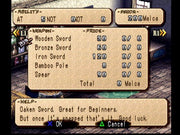 
Eternal Eyes | PlayStation | gameplay screenshot | Region: North America | source-country= | Data by MobyGames.com
