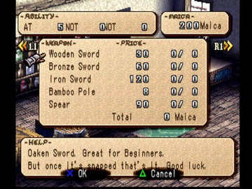 
Eternal Eyes | PlayStation | gameplay screenshot | Region: North America | source-country= | Data by MobyGames.com