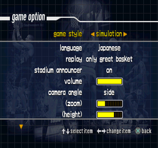 NBA in the Zone '99 | PlayStation | gameplay screenshot | region=North America | source-country= | zypher-v2 | moby-c3f309b2e1d1 | Data by MobyGames.com