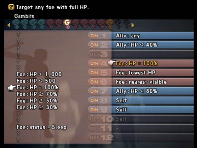Final Fantasy XII | PlayStation 2 | gameplay screenshot | region=North America | edition=steelbook | source-country= | zypher-v2 | moby-6f54667fb524 | Data by MobyGames.com