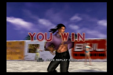 
Tekken 4 | PlayStation 2 | gameplay screenshot | Region: North America | source-country= | Data by MobyGames.com