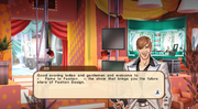 
Imagine: Fashion Party | Wii | gameplay screenshot | Data by MobyGames.com