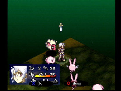 
Eternal Eyes | PlayStation | gameplay screenshot | Region: North America | source-country= | Data by MobyGames.com