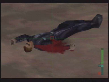 
Perfect Dark | Nintendo 64 | gameplay screenshot | Data by MobyGames.com