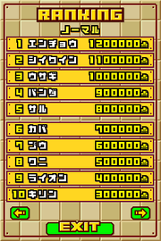 
Zoo Keeper | Nintendo DS | gameplay screenshot | Data by MobyGames.com