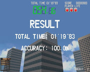 
Silent Scope | PlayStation 2 | gameplay screenshot | Data by MobyGames.com