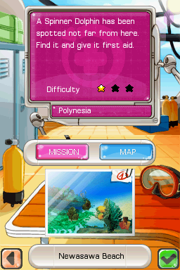
Petz: Dolphinz Encounter | Nintendo DS | gameplay screenshot | Data by MobyGames.com