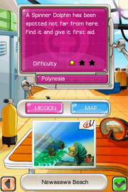 
Petz: Dolphinz Encounter | Nintendo DS | gameplay screenshot | Data by MobyGames.com
