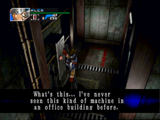 
T.R.A.G.: Tactical Rescue Assault Group - Mission of Mercy | PlayStation | gameplay screenshot | Region: North America | source-country= | Data by MobyGames.com