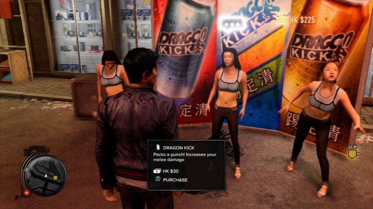 
Sleeping Dogs | PlayStation 3 | gameplay screenshot | Data by MobyGames.com