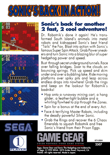 
Sonic the Hedgehog 2 | Game Gear | back cover 1 | Region: North America | Source: LaunchBox