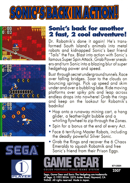 
Sonic the Hedgehog 2 | Game Gear | back cover 1 | Region: North America | Source: LaunchBox