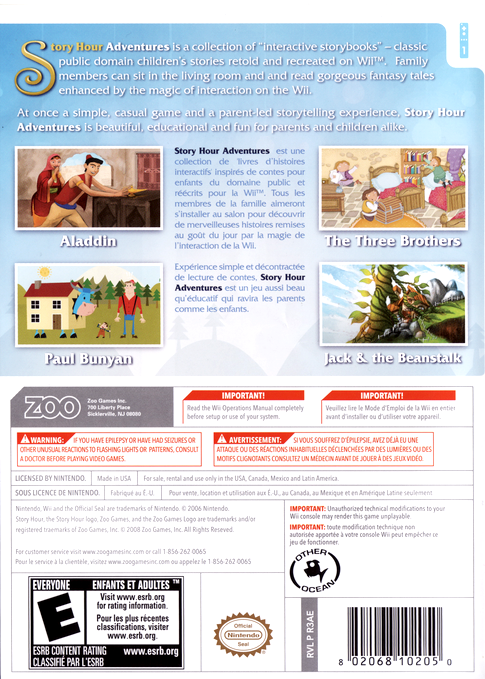 
Story Hour Adventures | Wii | back cover 1