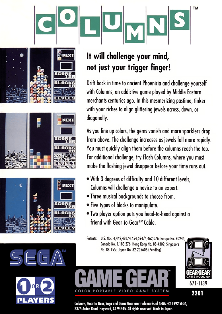 
Columns | Game Gear | back cover 1
