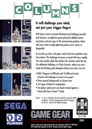 
Columns | Game Gear | back cover 1