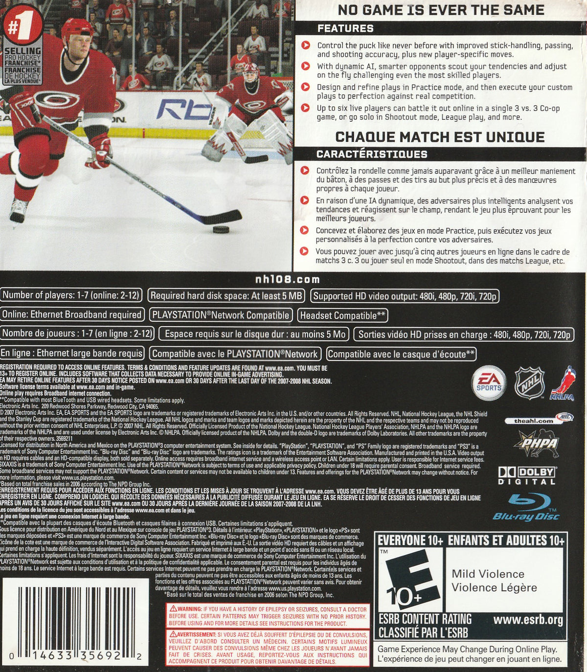 
NHL 08 | PlayStation 3 | back cover 1