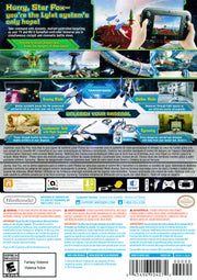 
Star Fox Zero | Wii U | back cover 1