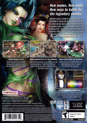 
Soul Calibur III | PlayStation 2 | back cover 1
